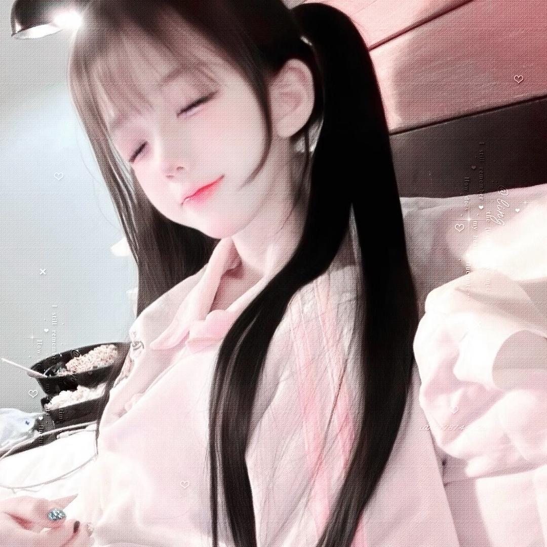 唉