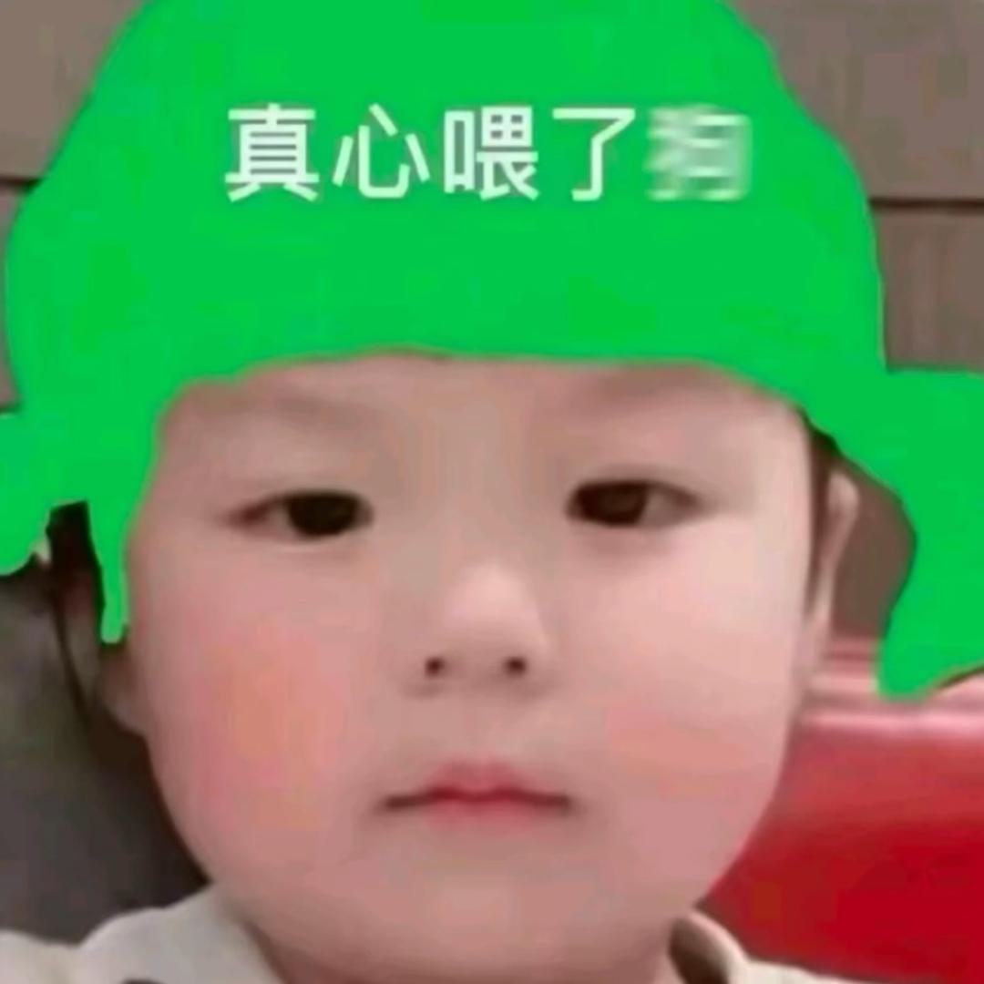 小艺
