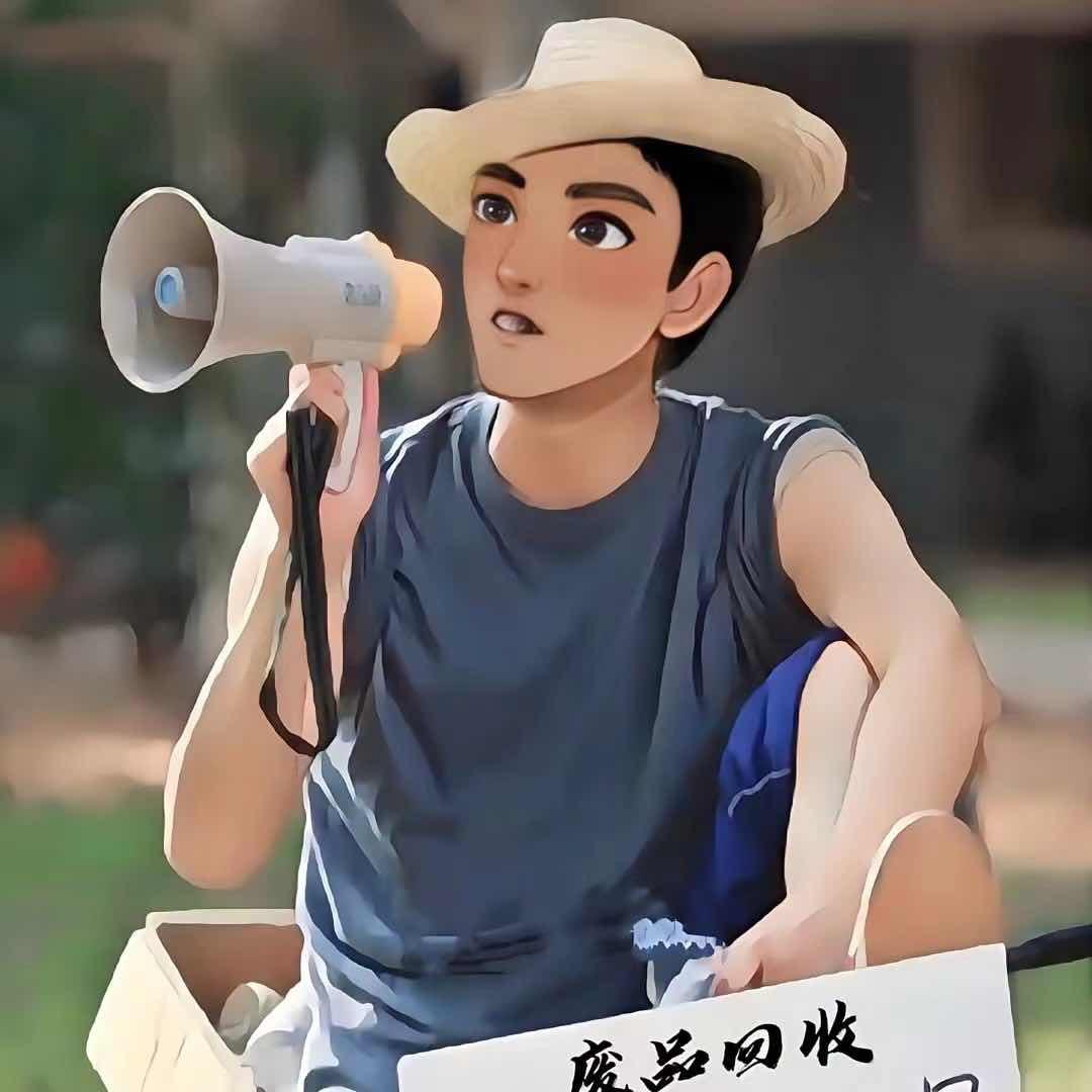 学高建造师