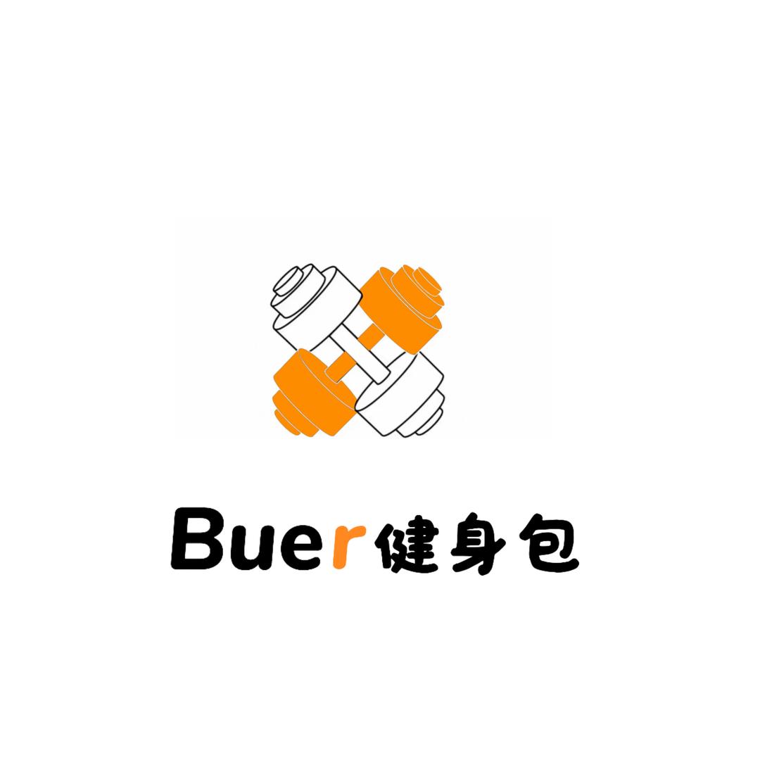buer健身旅行包