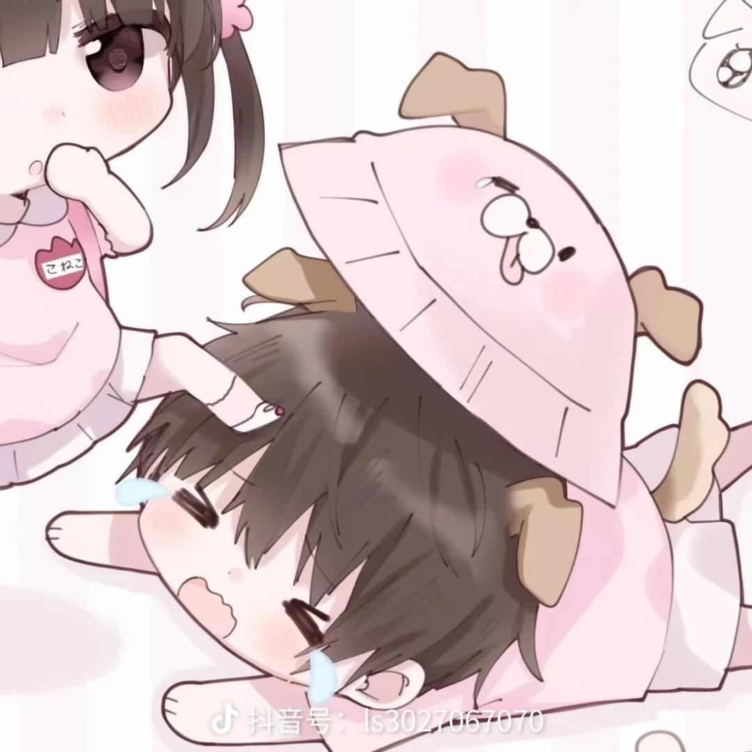 纸昂张