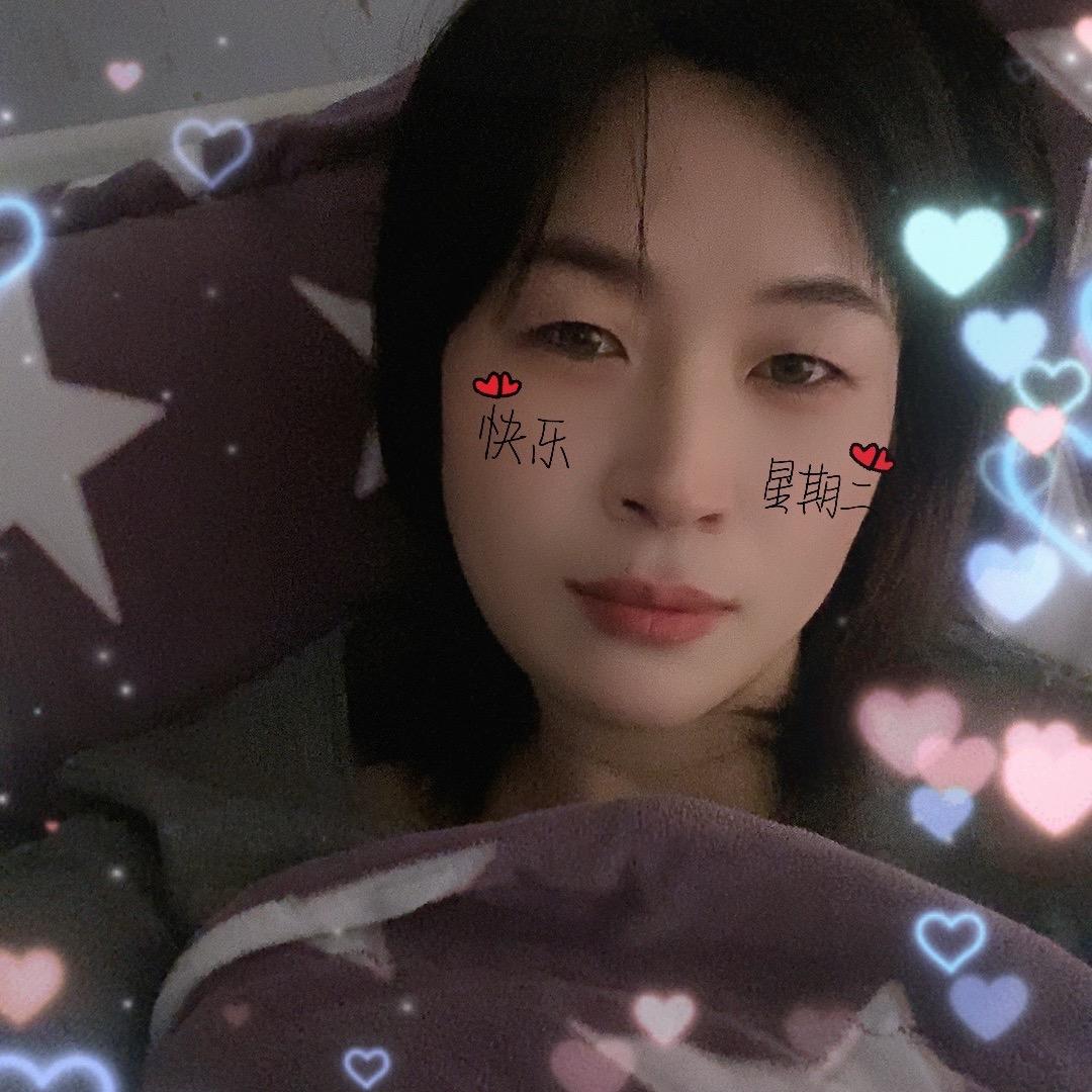 筋斗云