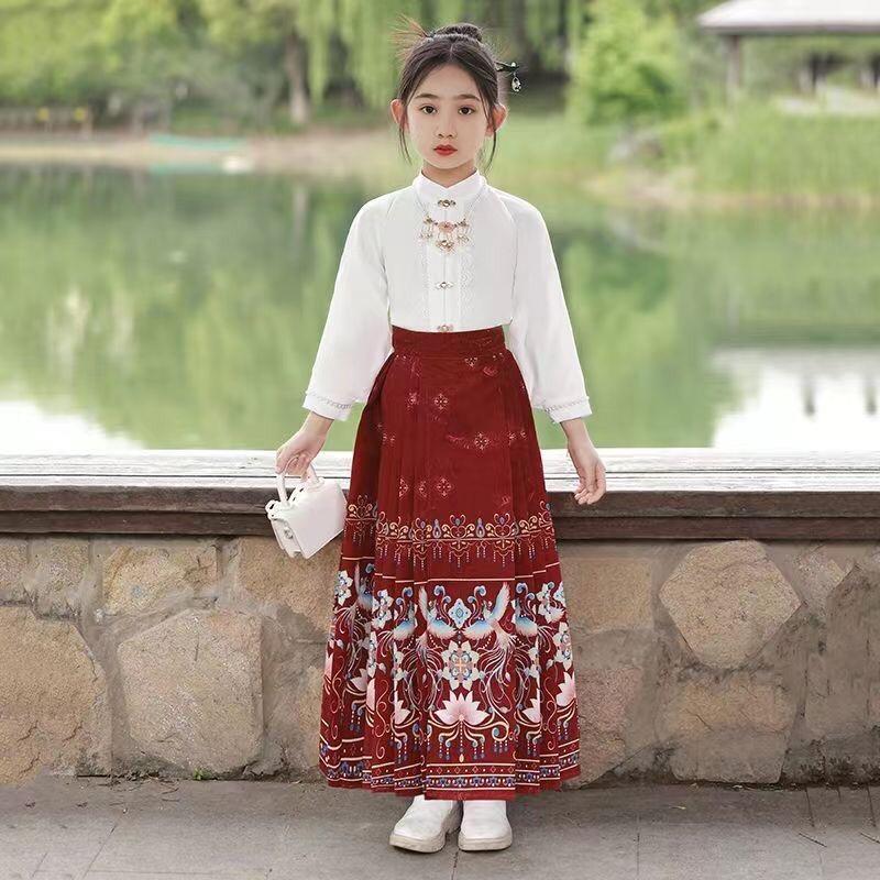 沐辰童装汉服馆