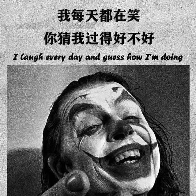 枫🍁