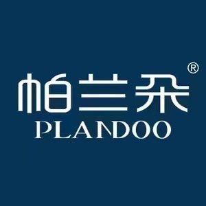 PLANDOO帕兰朵均洁专卖店