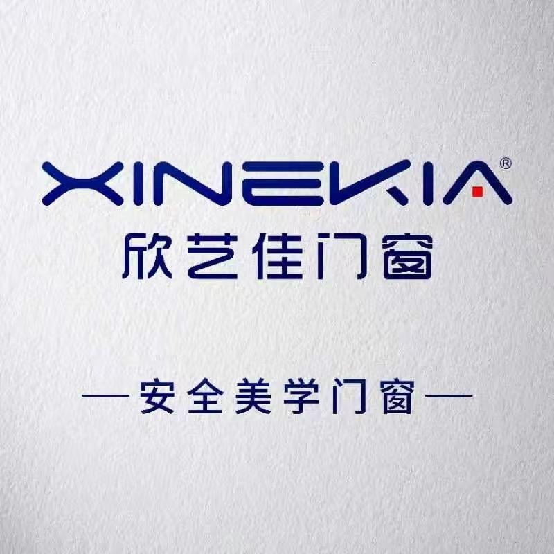 甘肃欣艺佳系统门窗（源头工厂）