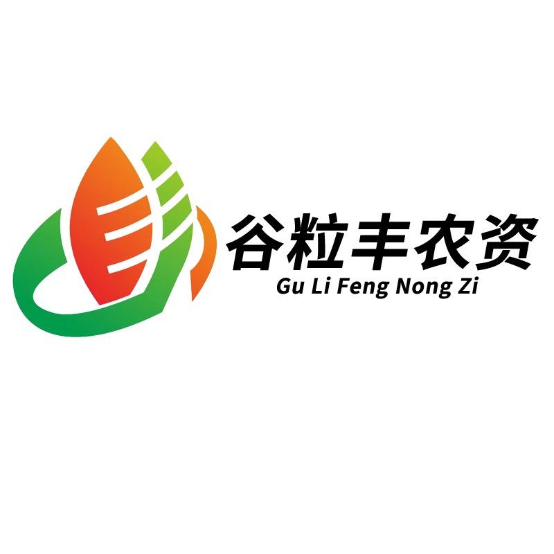 谷粒丰农业