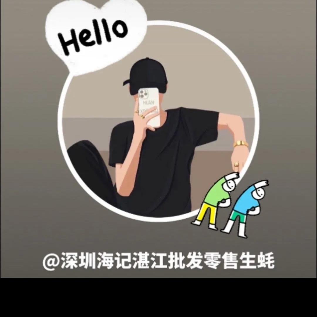 八九不离十