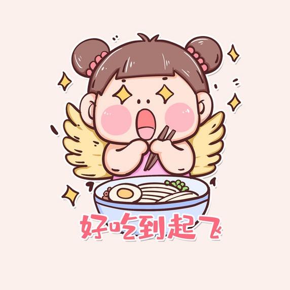 柒七🫶🏿分享～