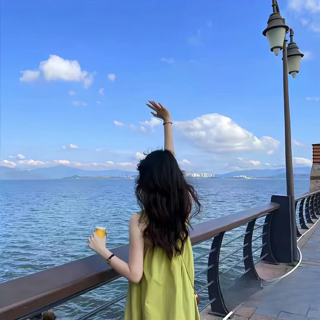 呀-