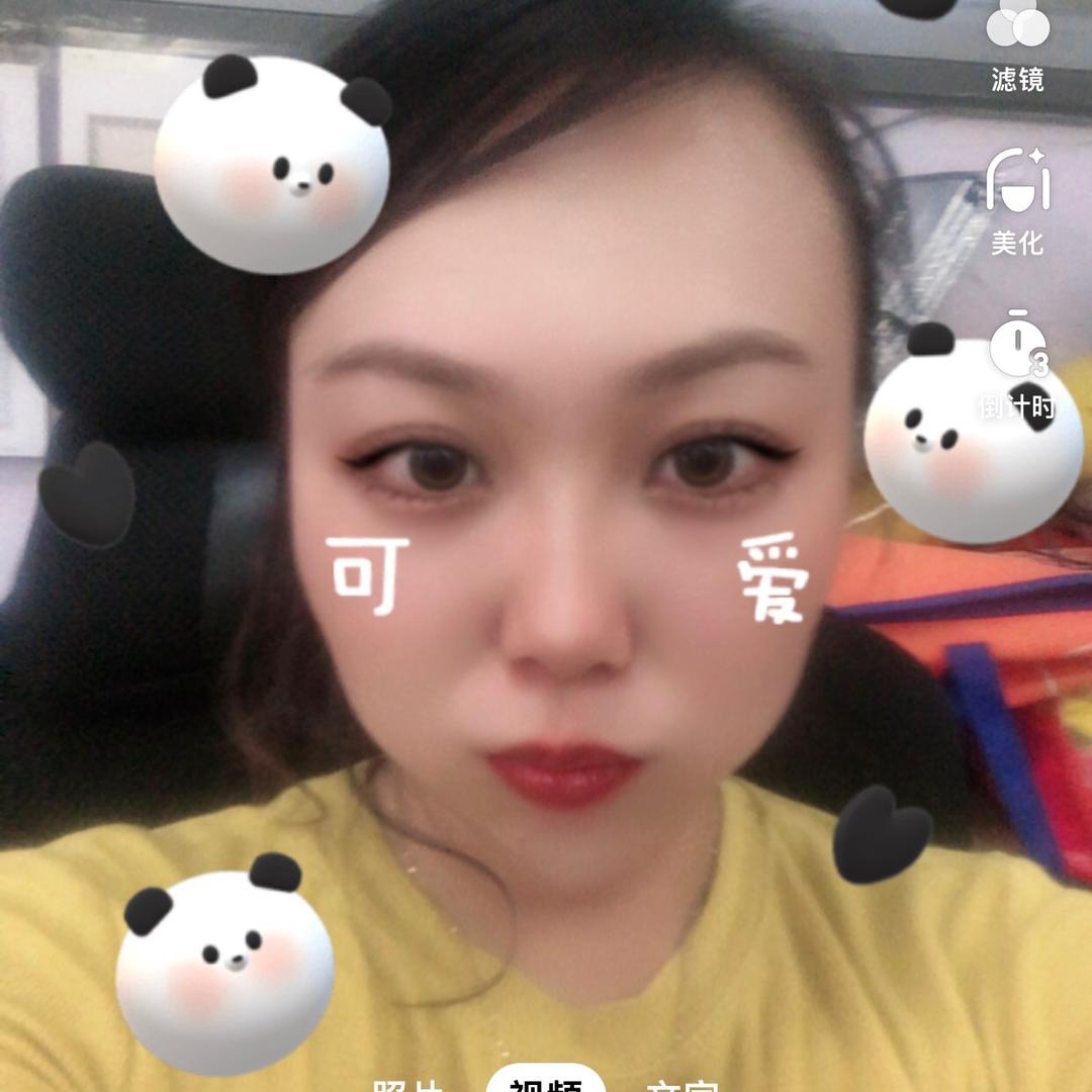 三江睿鑫水产店