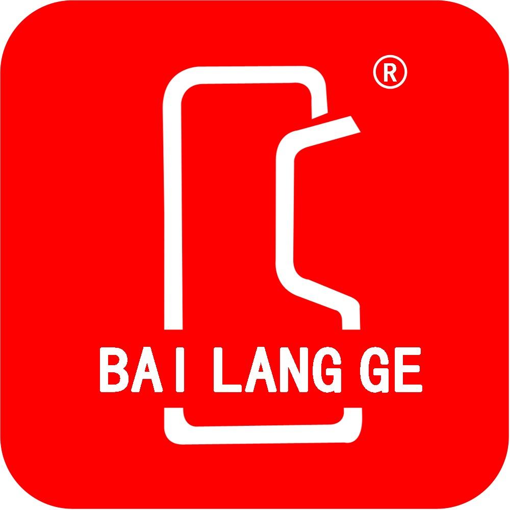 1994guyang