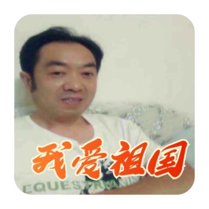 廖氏烛业