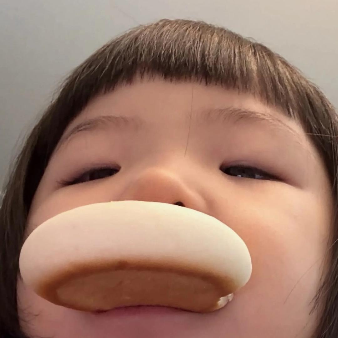 en