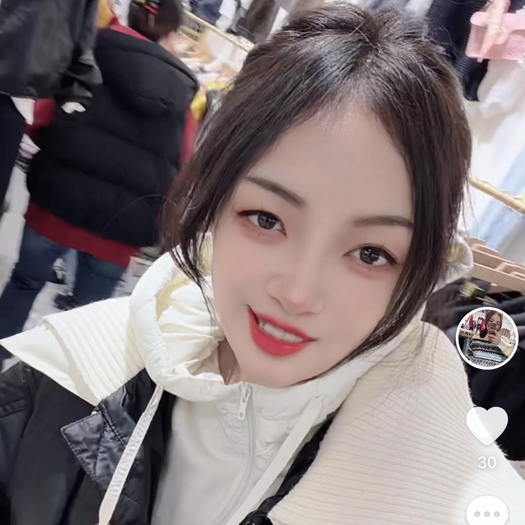 博金丹丹名品店