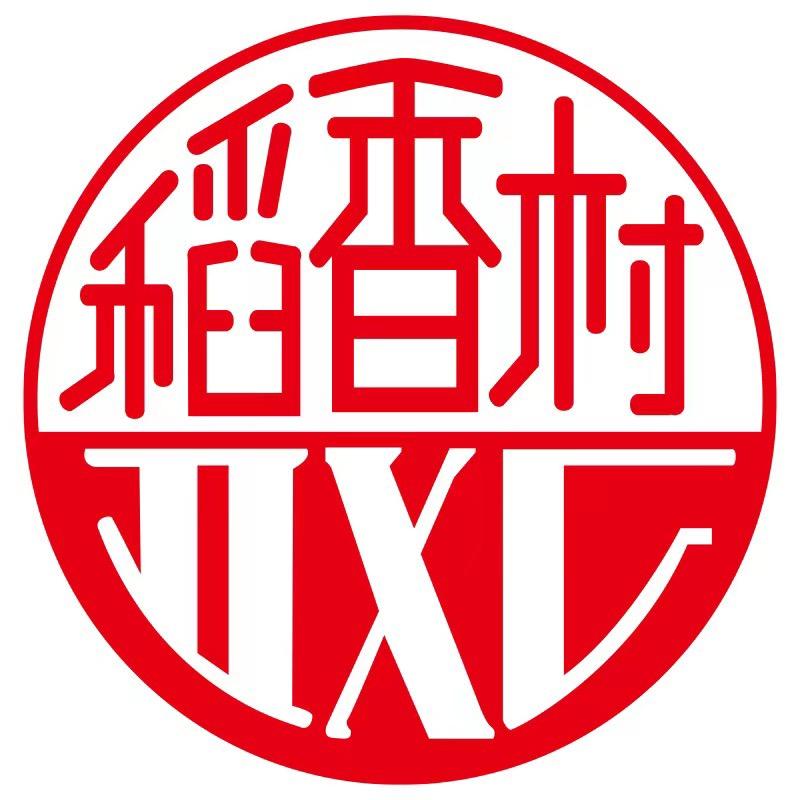 稻香村工坊生鲜旗舰店直播间