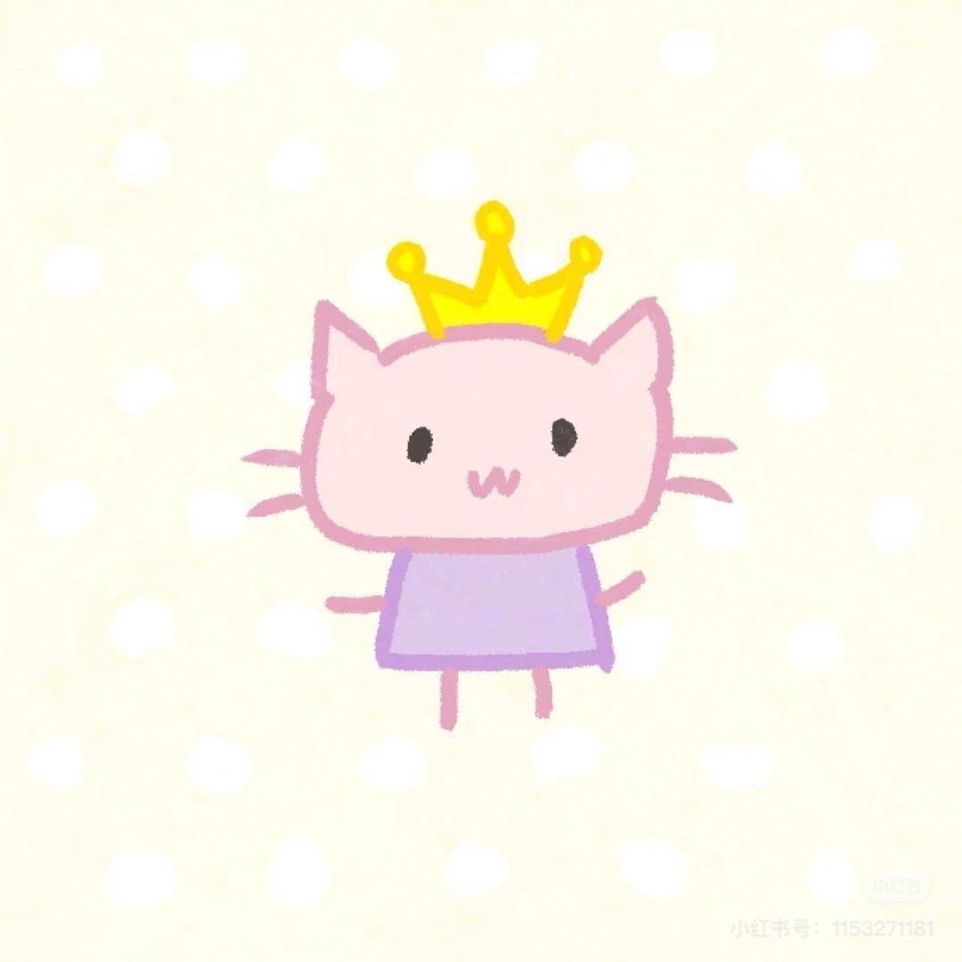 yy