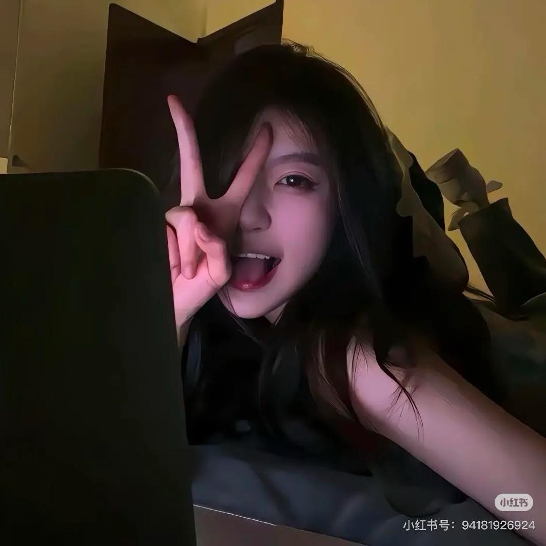 虞美人
