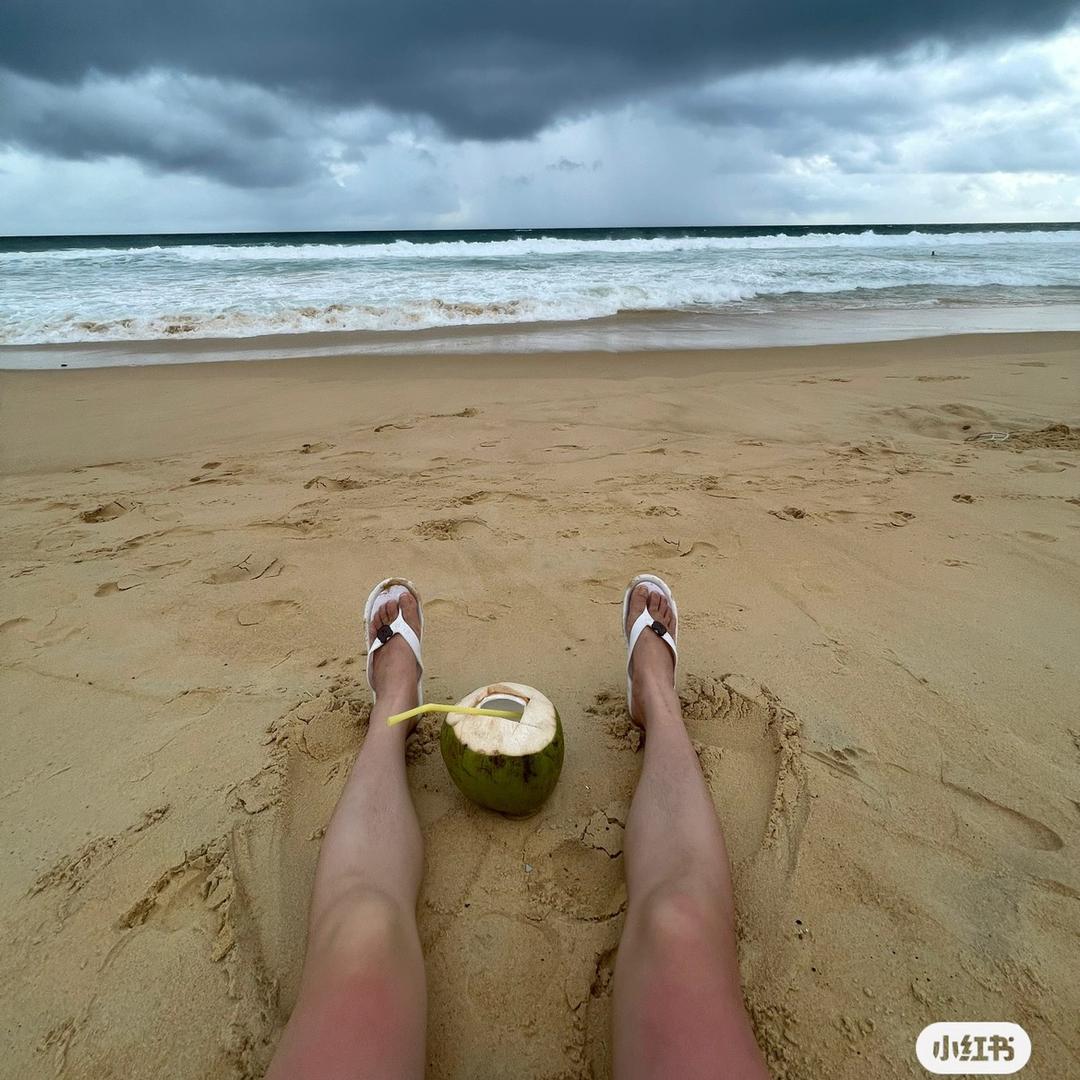 情绪的食物疗法