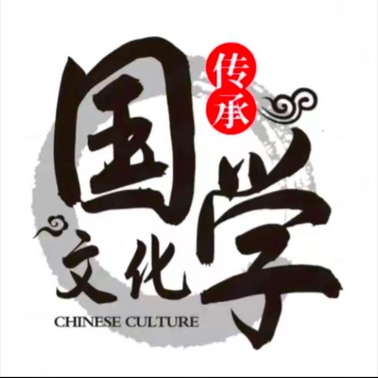 道罡师傅