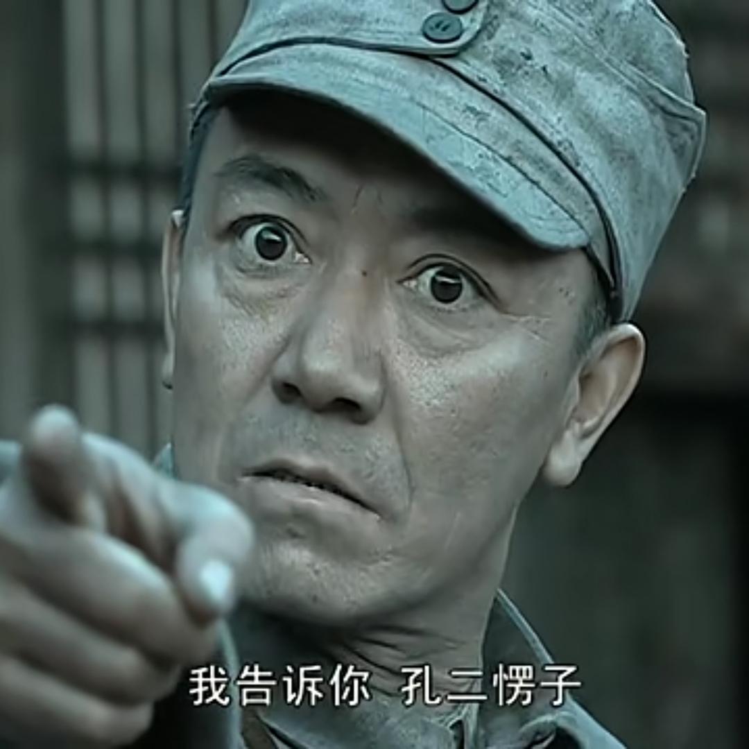 孙同学