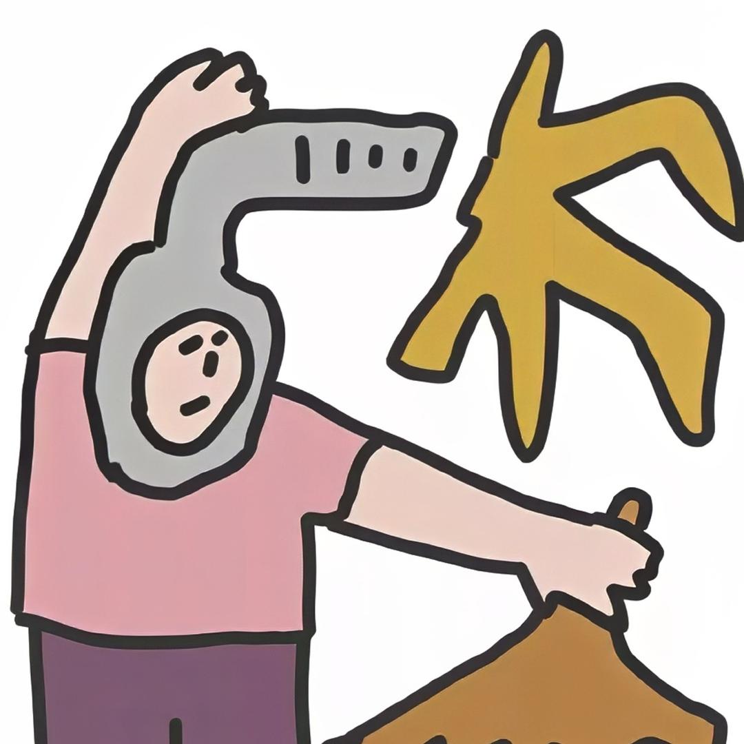 三木林