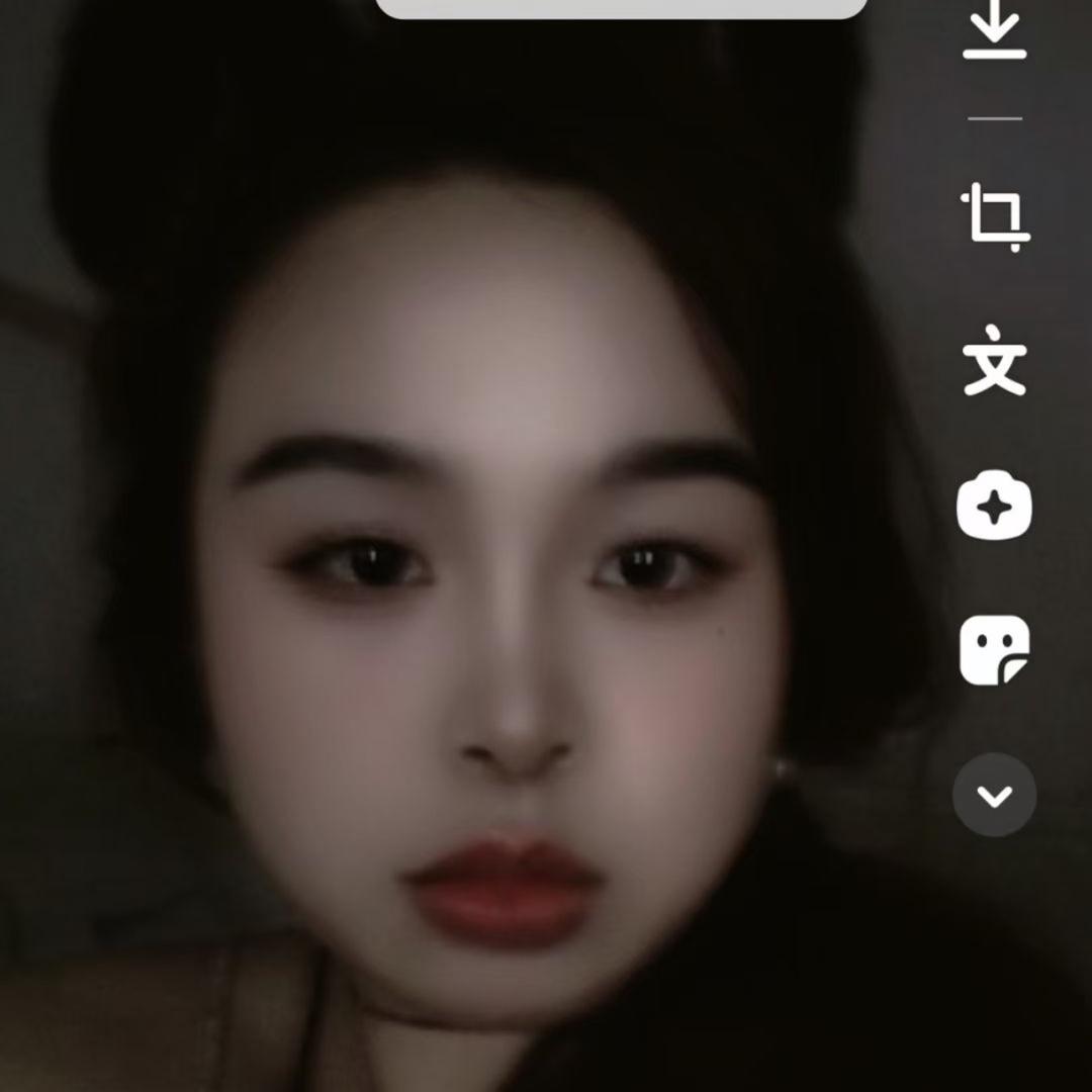 珍爱永远
