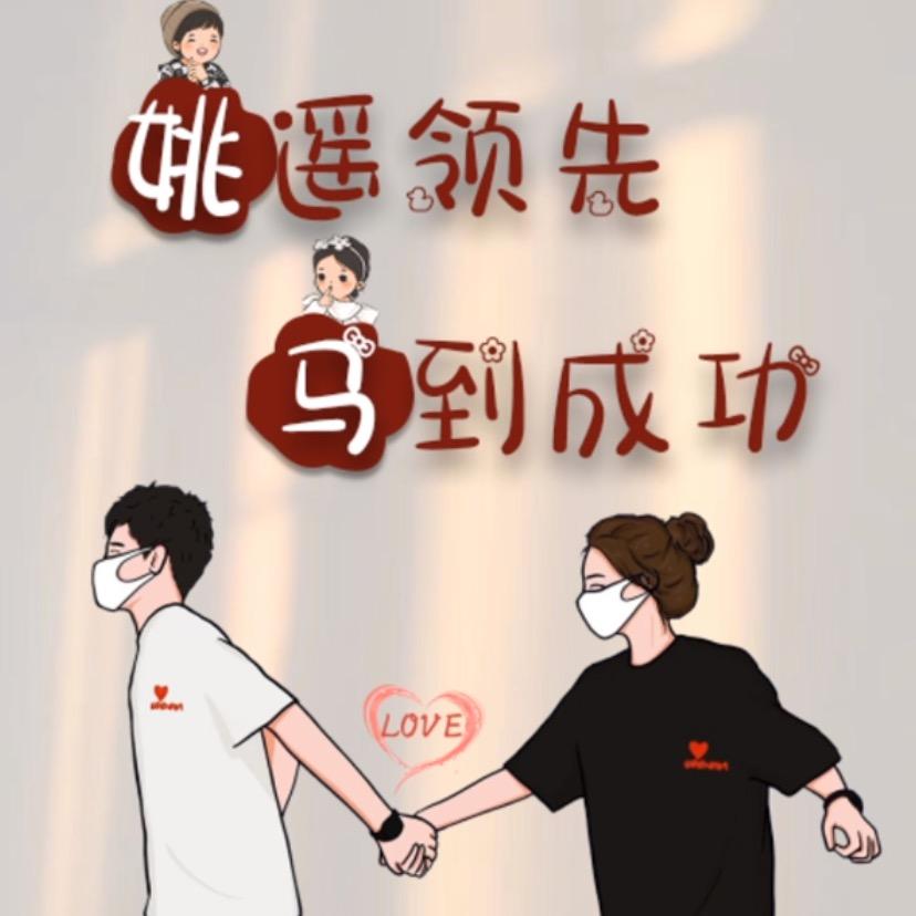 🌸奈思犬舍🦮