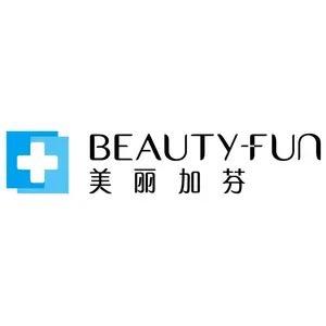 美丽加芬护肤旗舰店