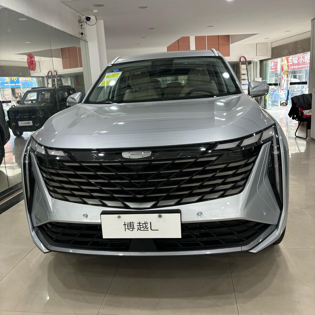 黄山凯兴吉利4S店城市店