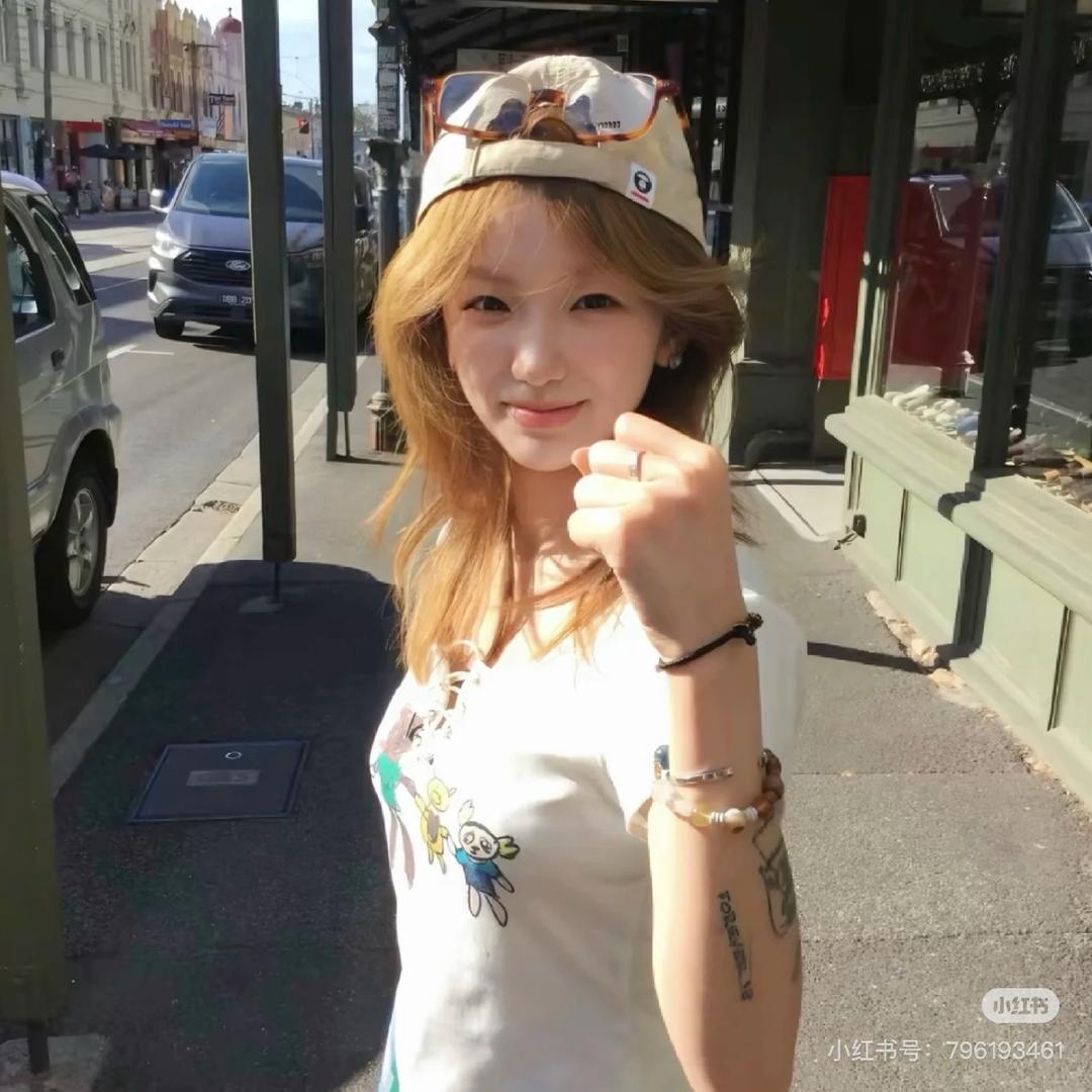 好玩意儿
