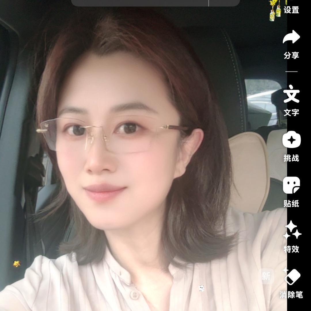 吉盛烟花 吉祥