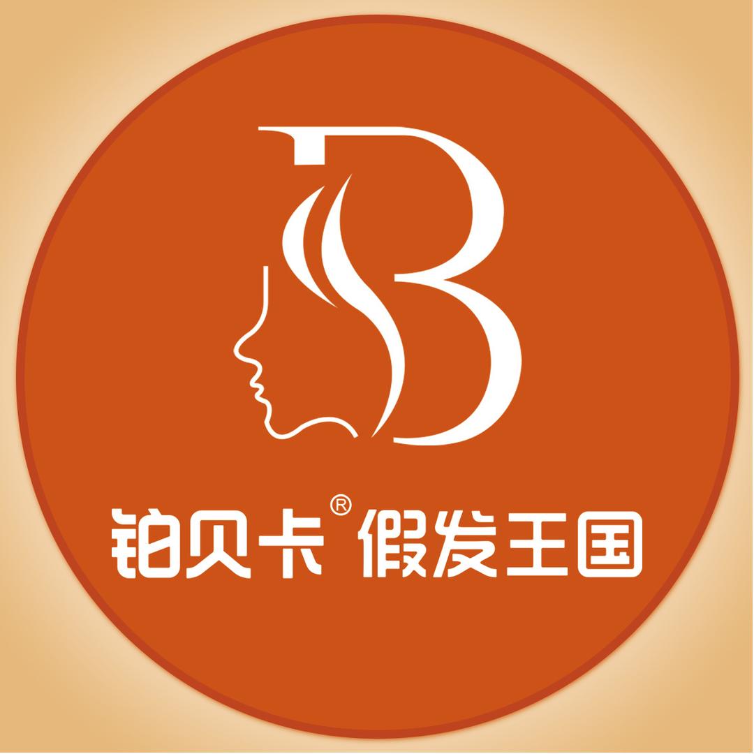 铂贝卡新余二店甘经理