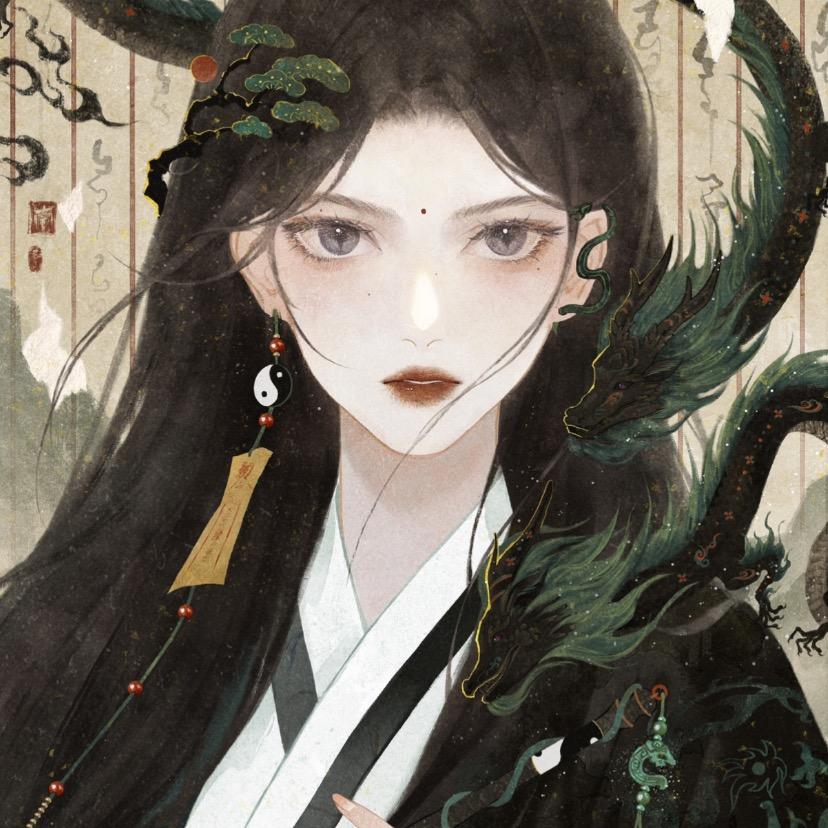 有有