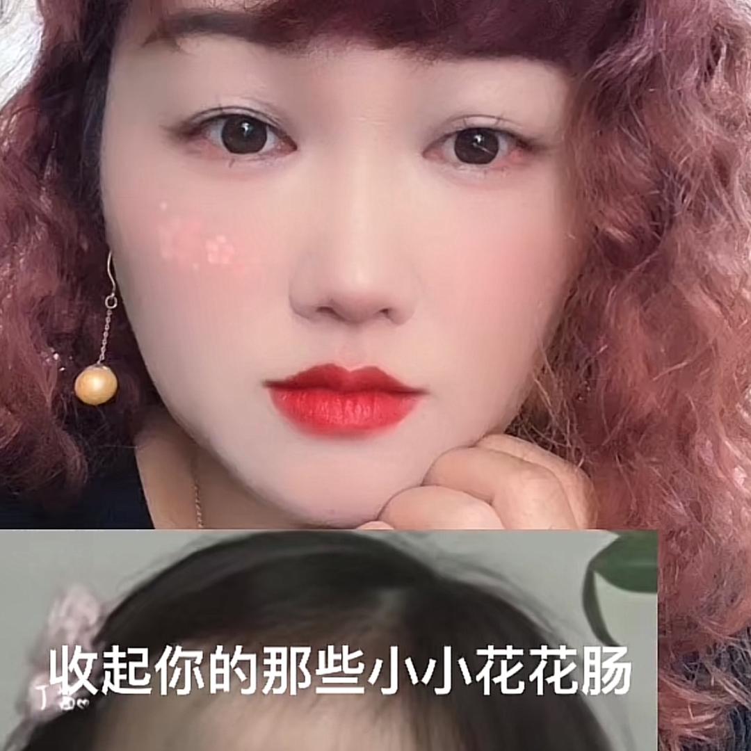 潮汕肥萍萍