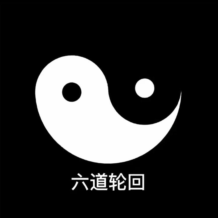 师傅助理（回关领答案）