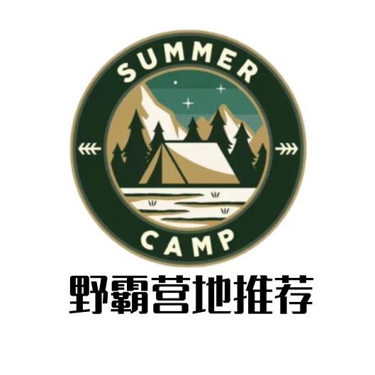 广东露营指南