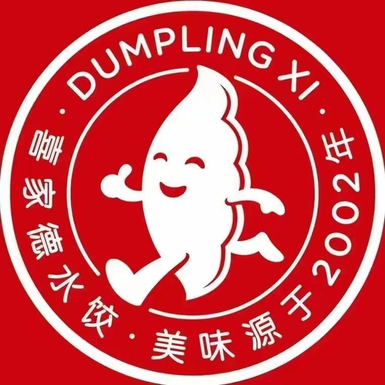 喜家德水饺(大学城店)