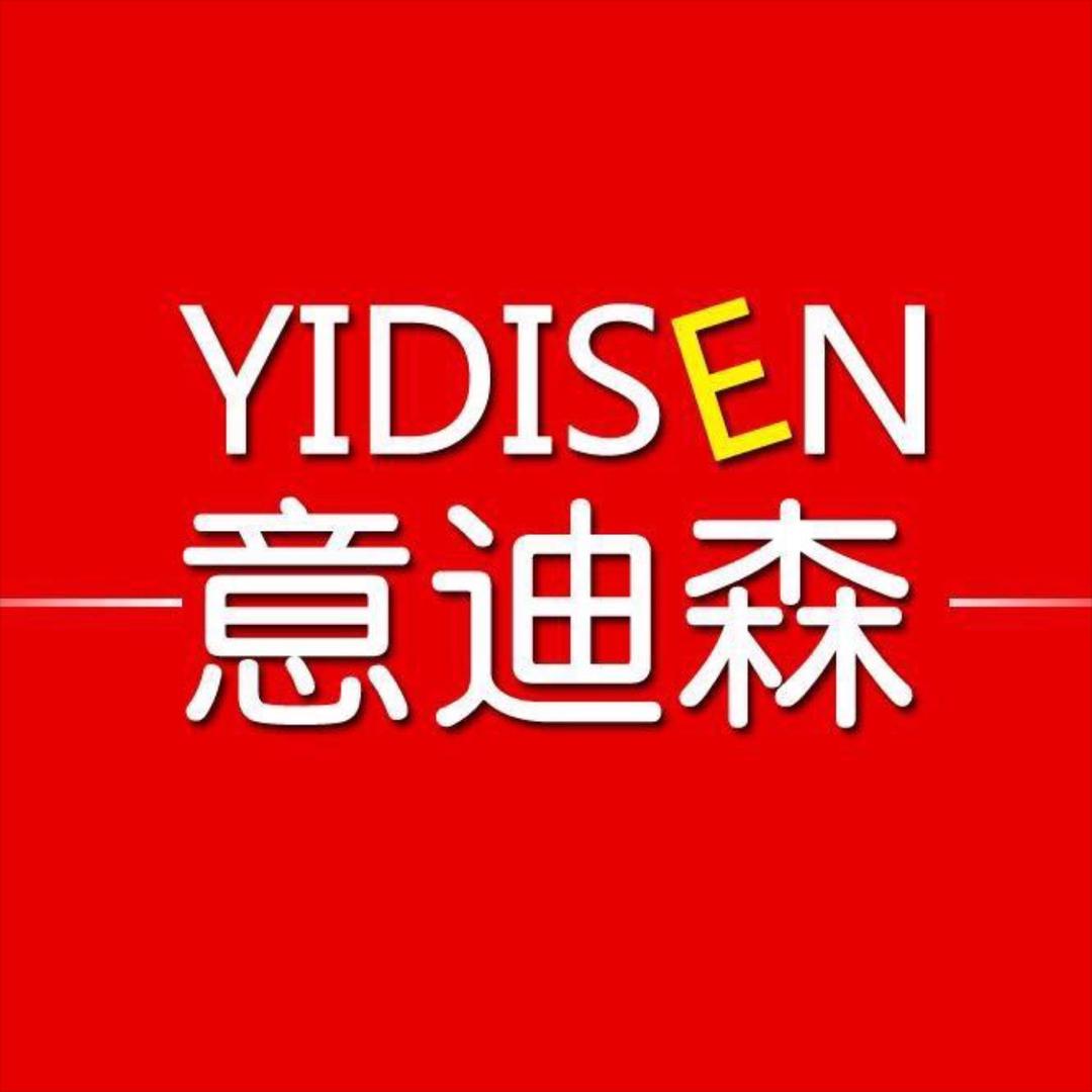 意迪森