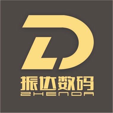 宁波振达手机数码