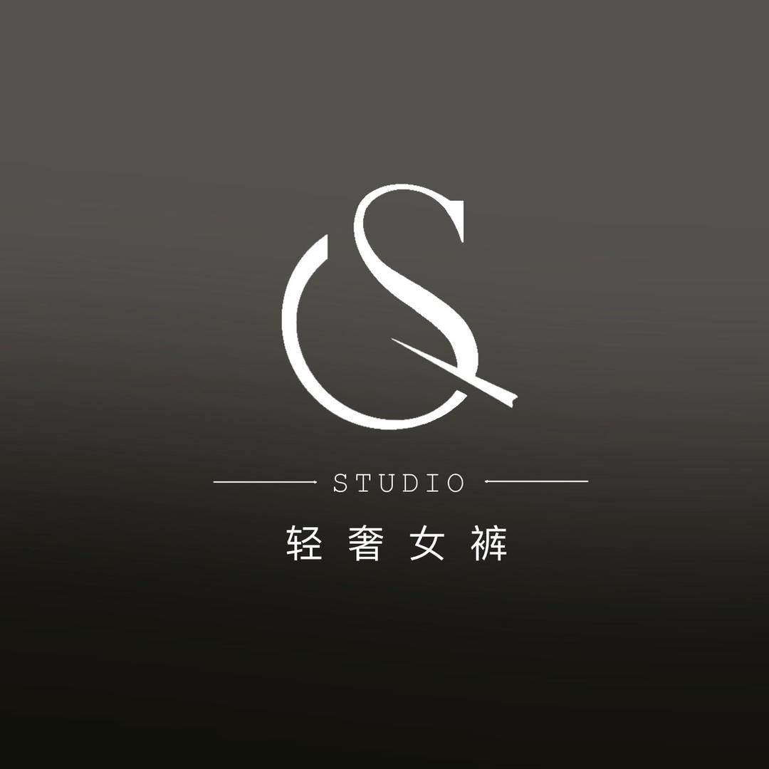 GS studio轻奢女裤