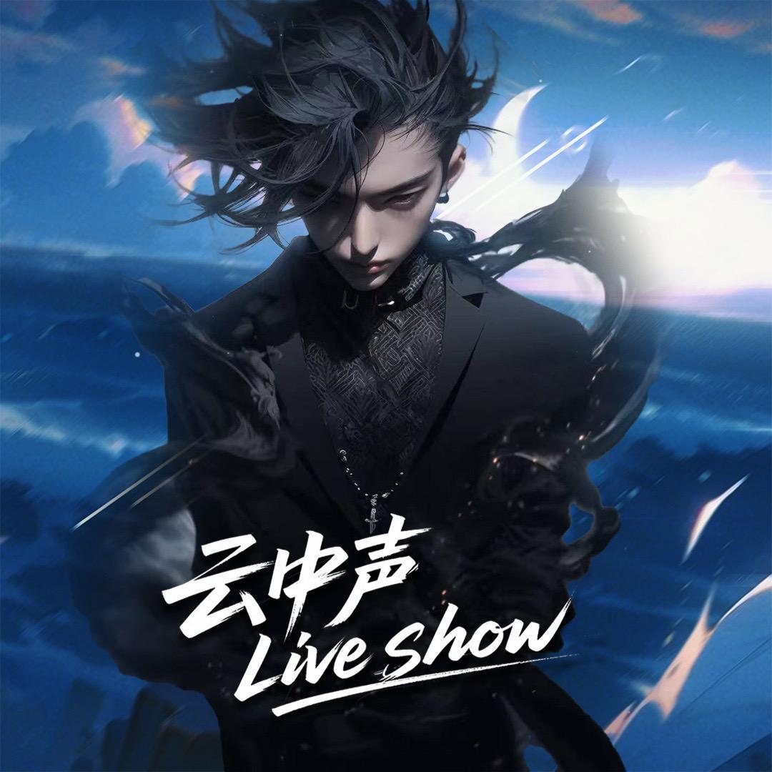 𝓢𝓱.犬夜叉（太阳）