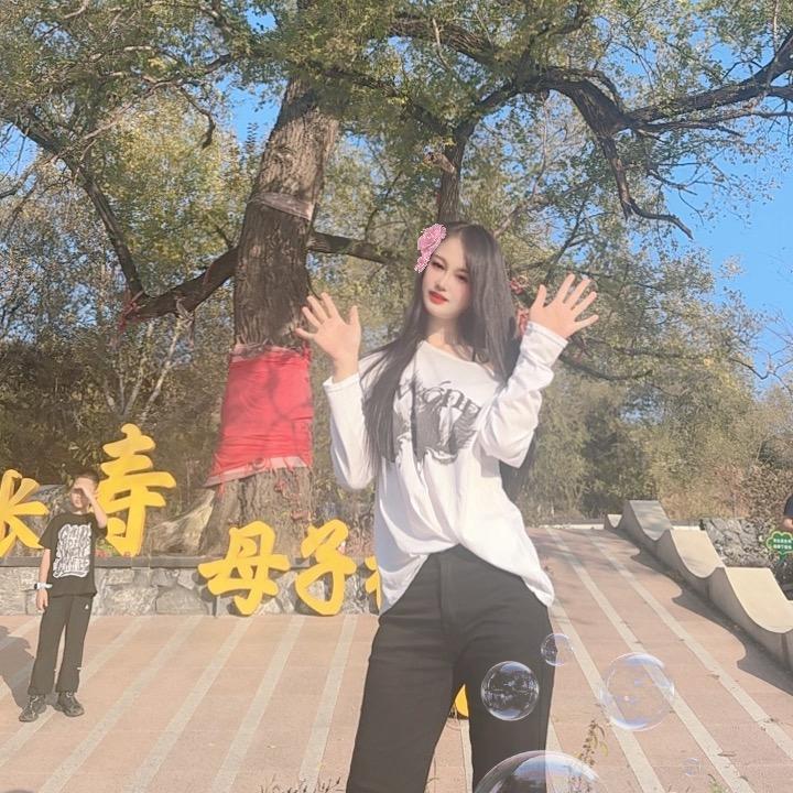 上善若水💓