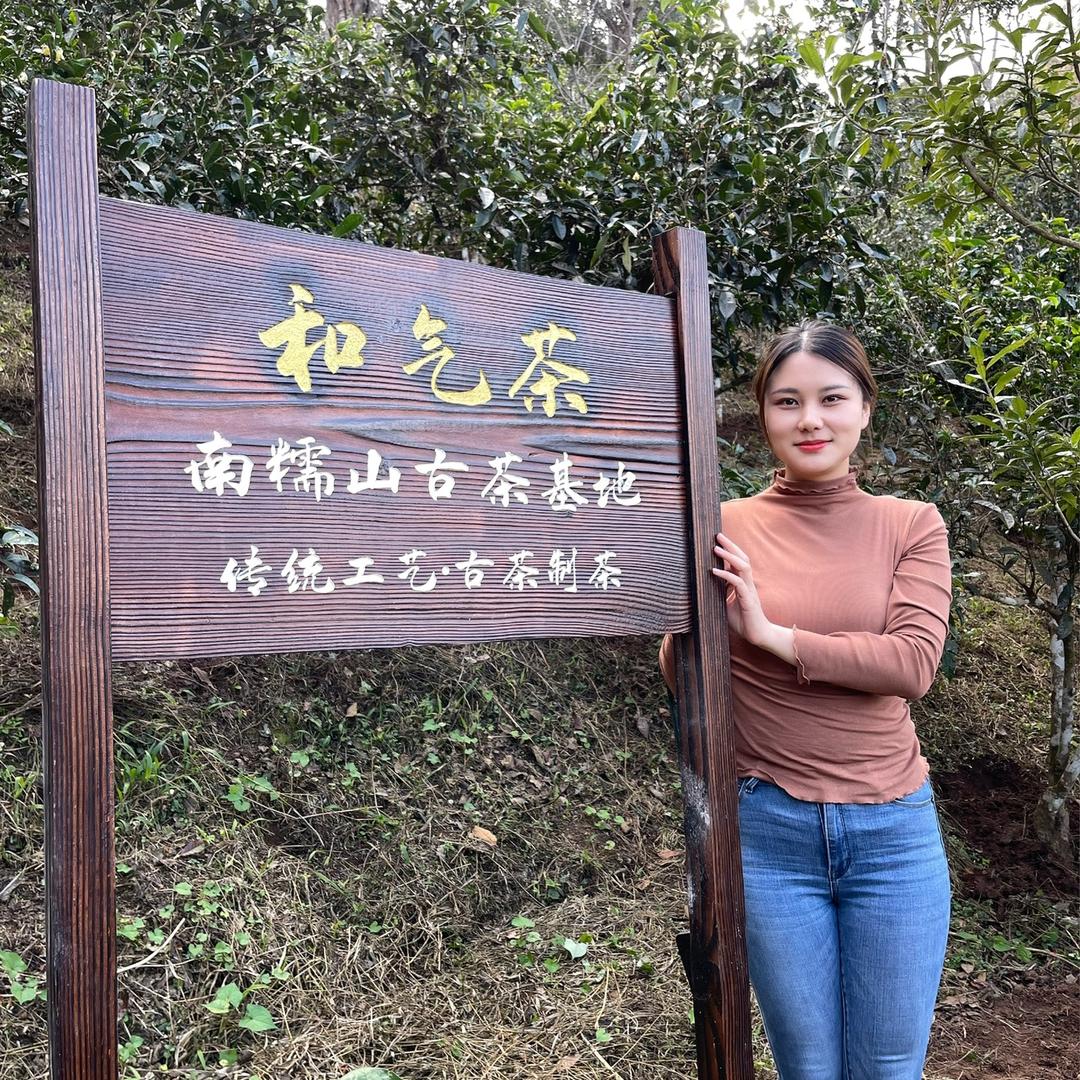 用户随你的便