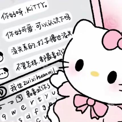 伤心小椰子🥥
