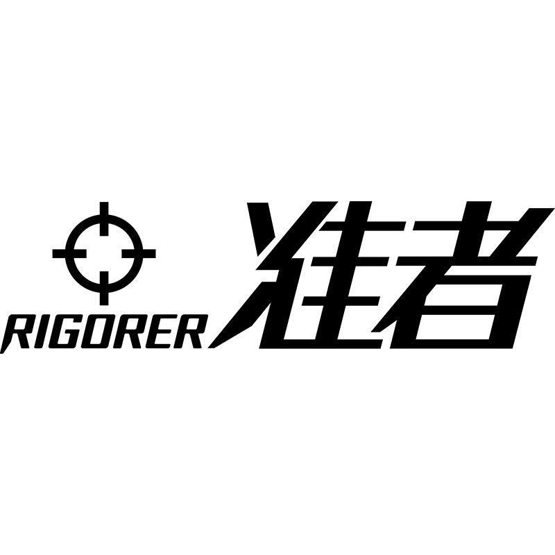 准者运动户外旗舰店