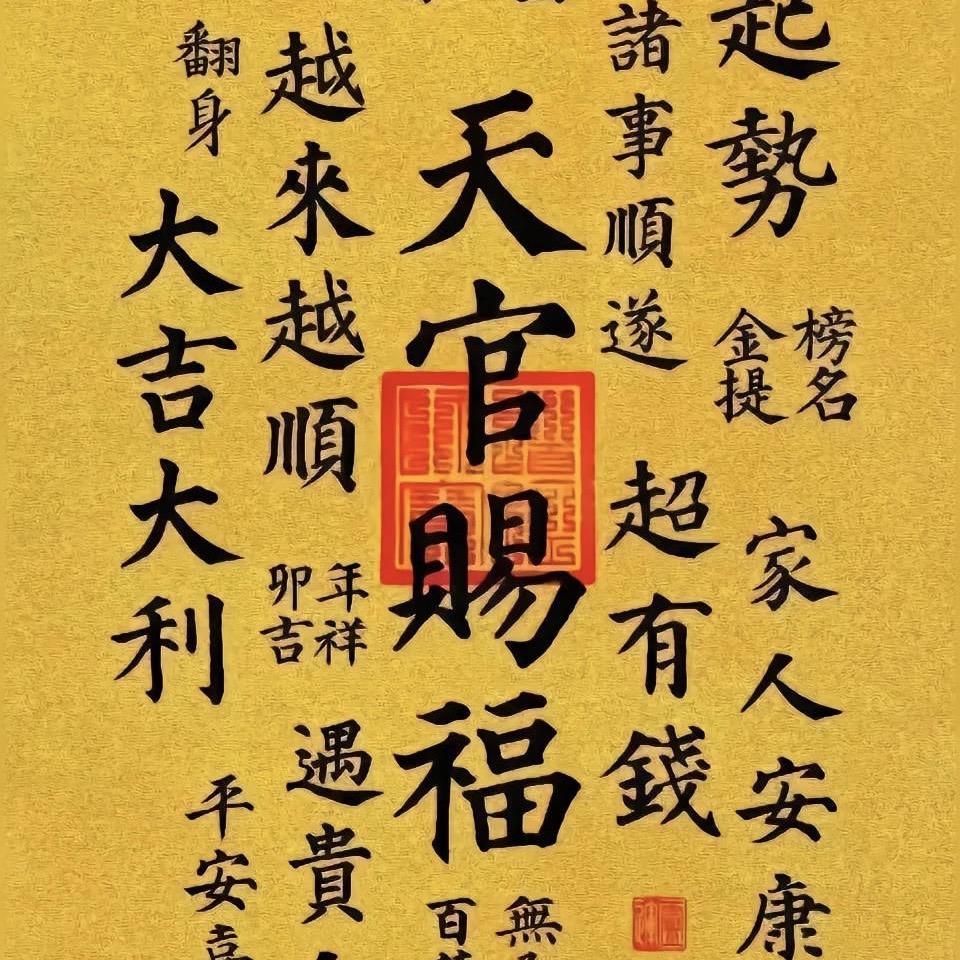是可乐呀
