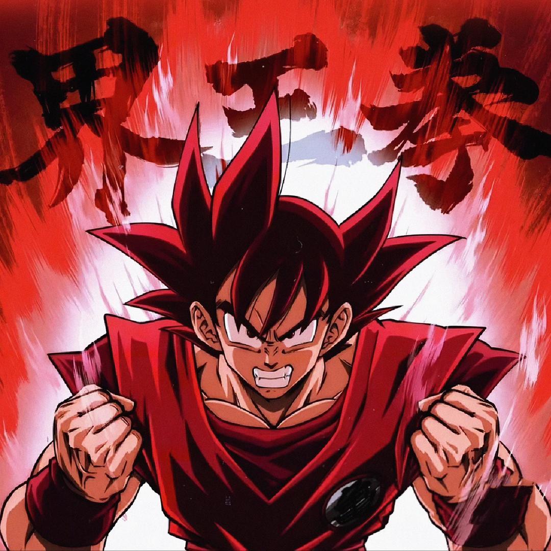 Kakarotto