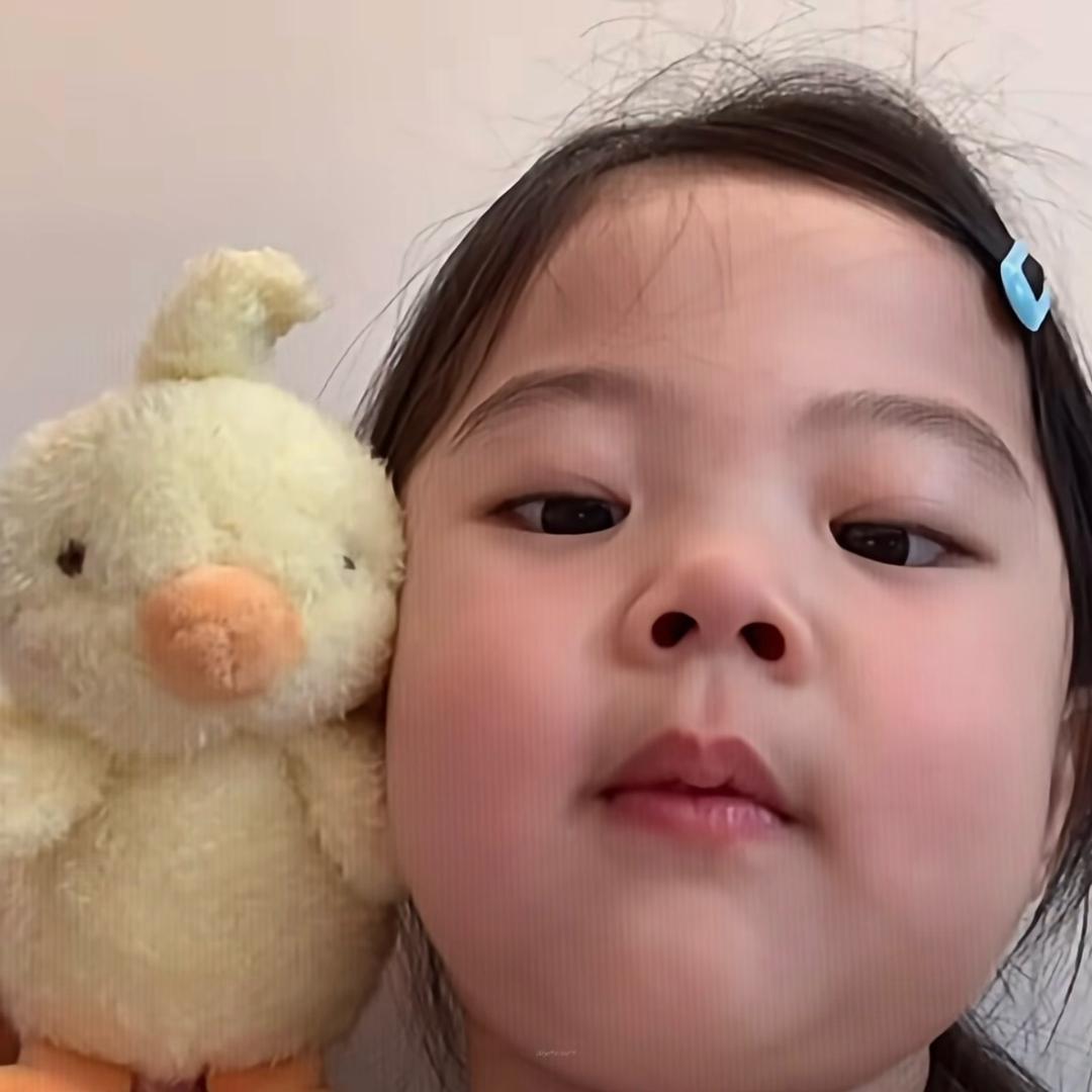 美伢公主