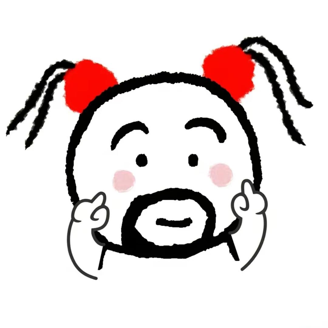 歪歪